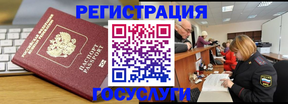 форма 3 в Харовске